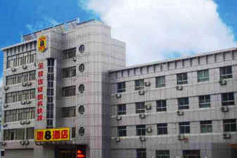 Super 8 Hotel Binzhou Bo Hai Guo Ji Luaran gambar